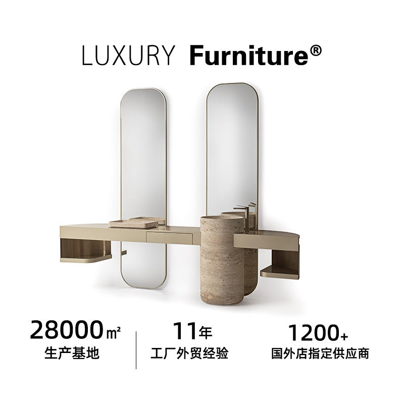Tharis freestanding vanity furniture 梳妆台高档奢华家具