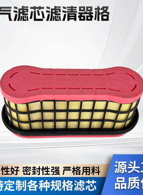 A0040949004 CA30103 P953745   F026400683 ?DBA3745 ?P953745