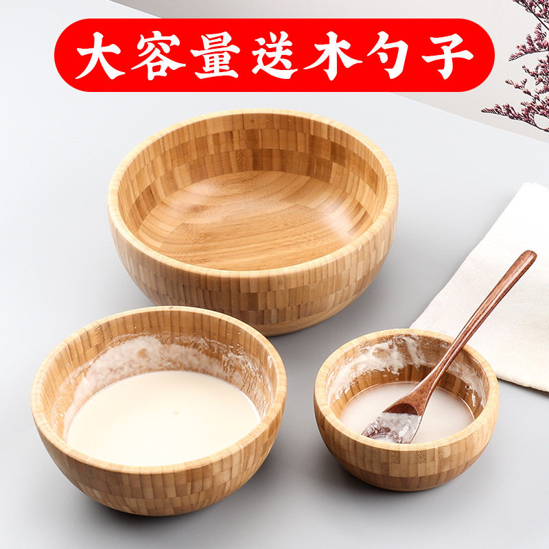 竹碗大木碗家用大号沙拉碗木盆和面盆日式竹子碗
