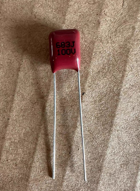 CBB电容100V683J 0.068UF 68NF脚距5mm 直插金属聚丙稀薄膜电容器