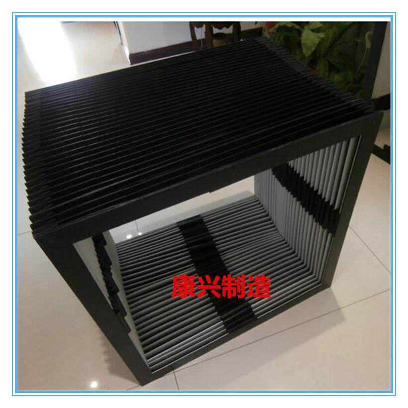 方形制作柔性风琴防护罩防尘升降机防护罩伸缩式机床防护罩