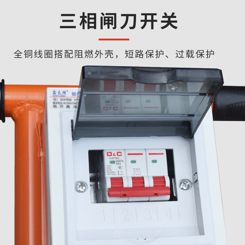 整捆钢筋切割机移动锯切机成捆圆钢方管角钢角铁切割机锯片切割机