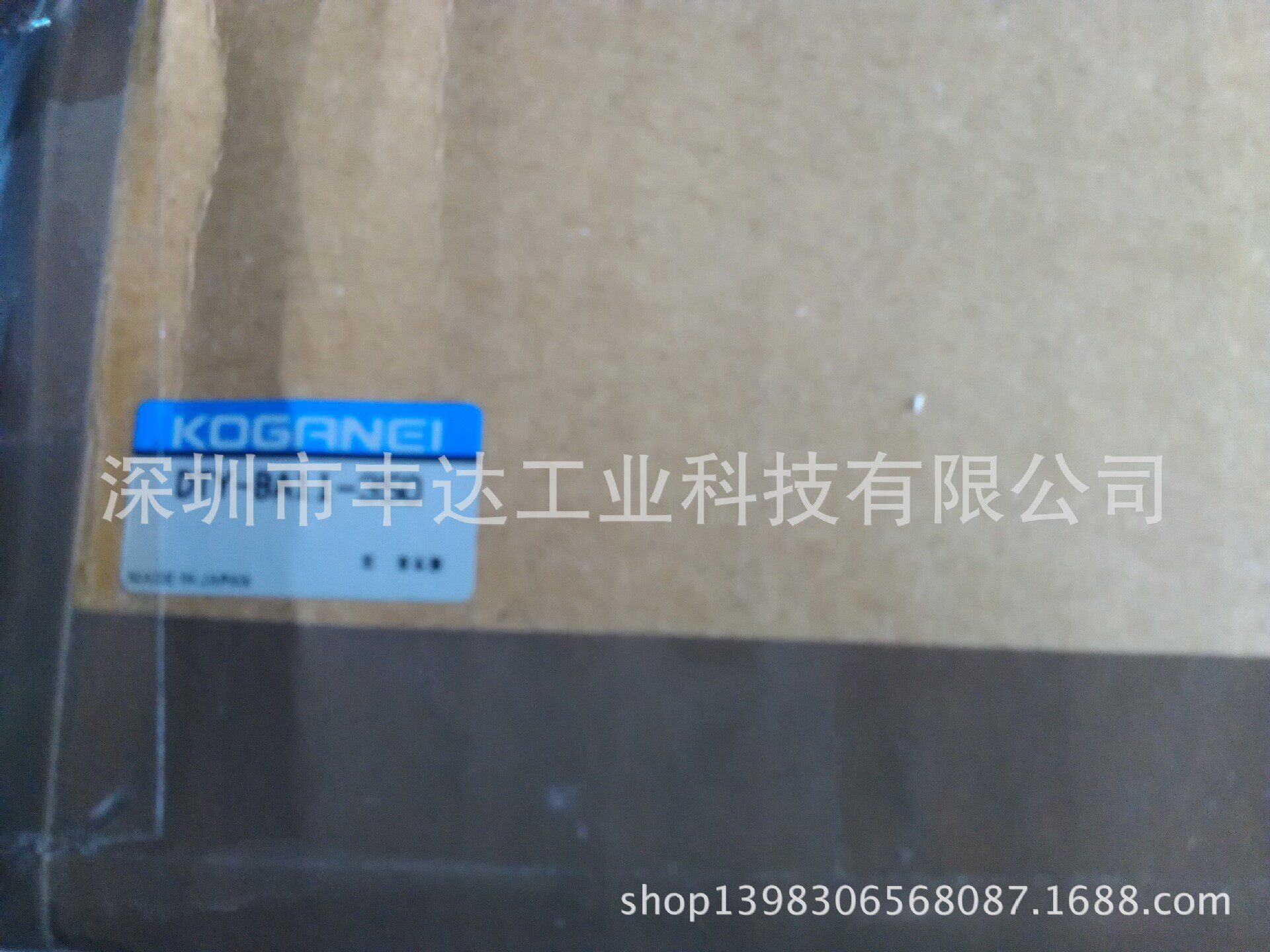 代理批发零售小金井棒式除静电器DTY-BA11系列DTY-BALL-350等