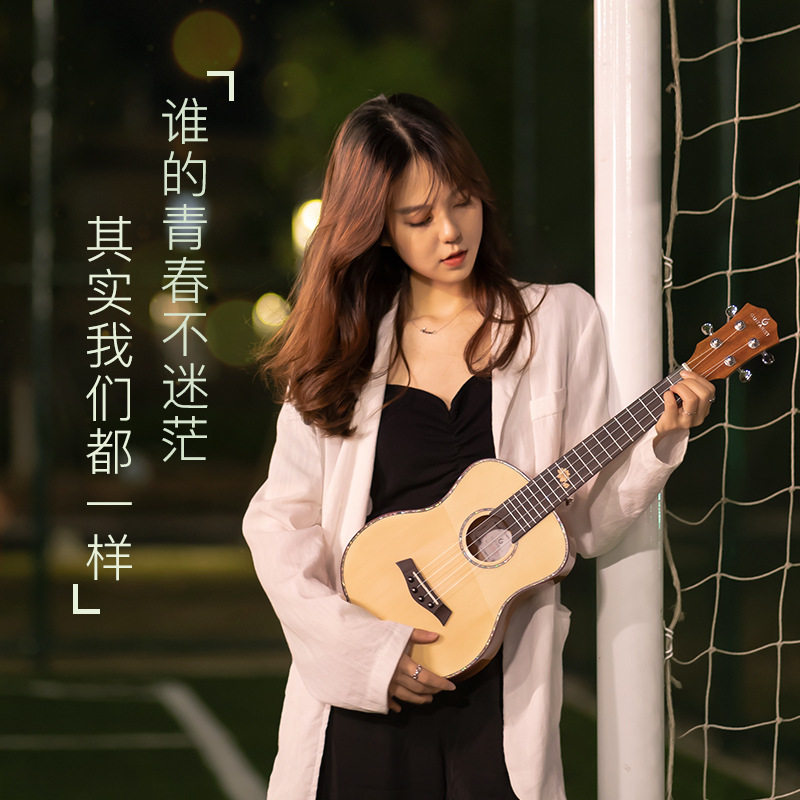厂家直供新款亮光尤克里里初学者23寸26寸成人儿童小吉他乌克丽丽