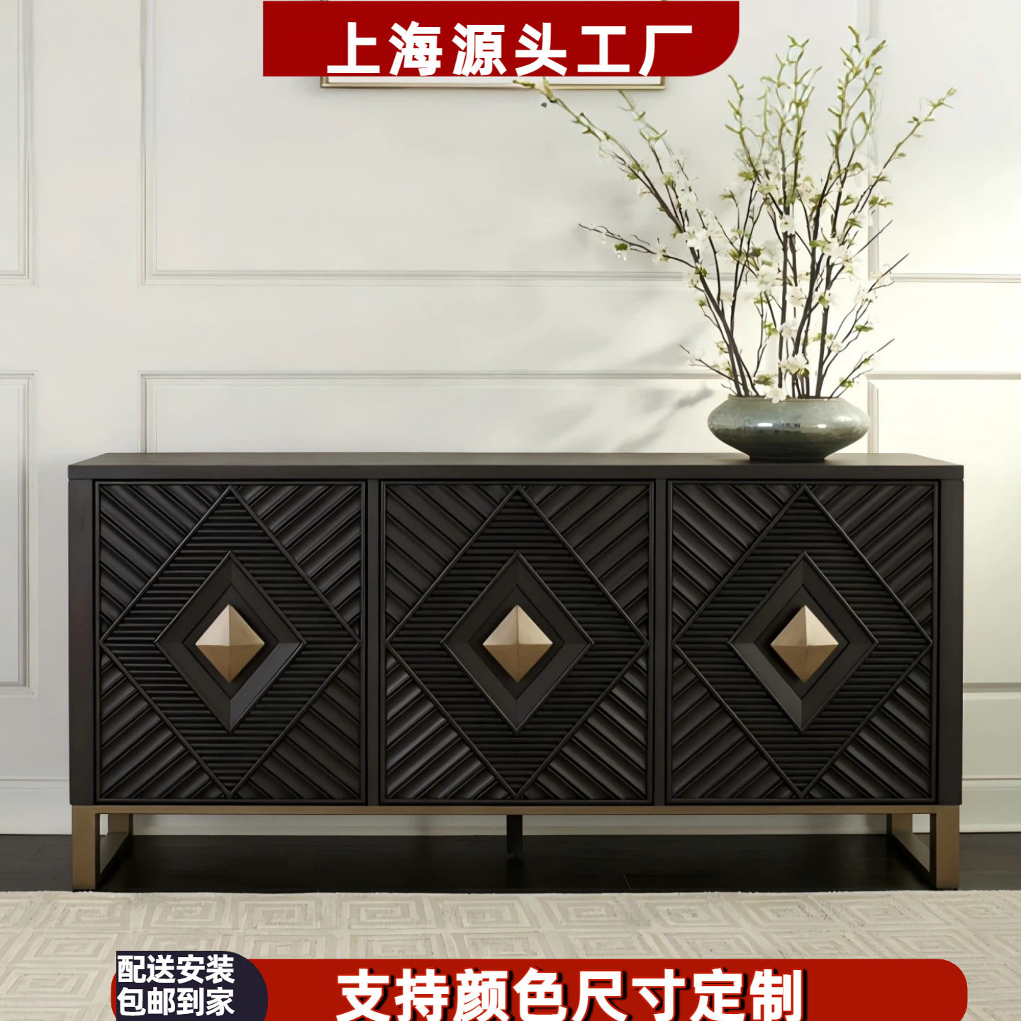 意式极简实木烤漆玄关收纳柜