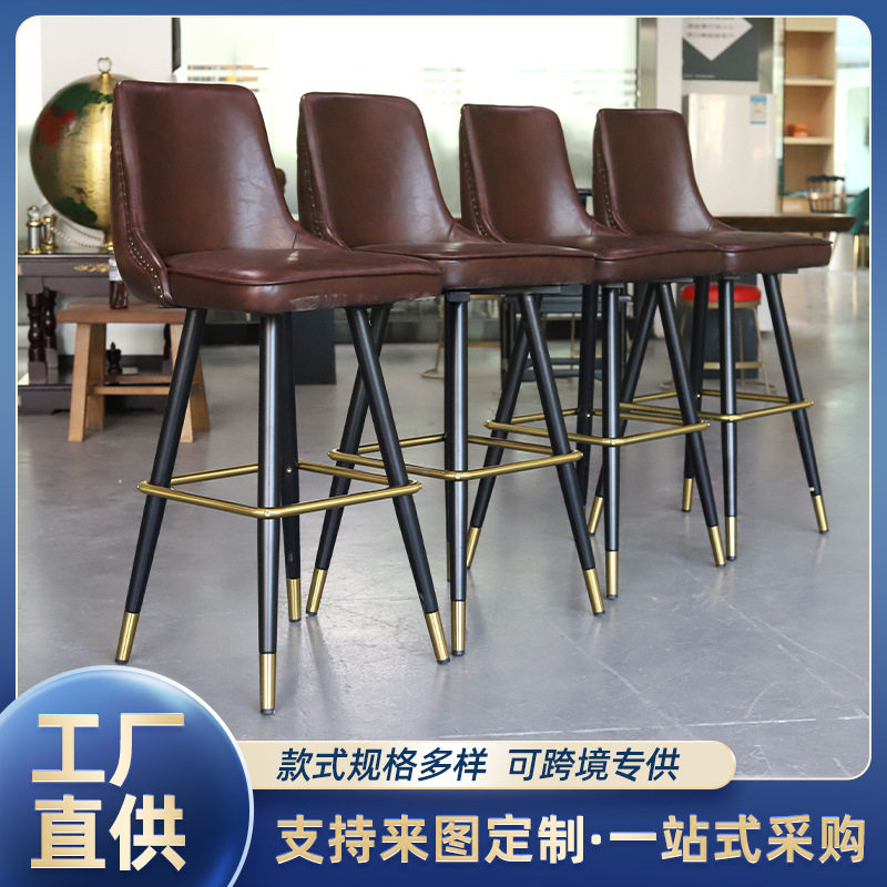 定制美式轻奢水曲柳软包吧台凳