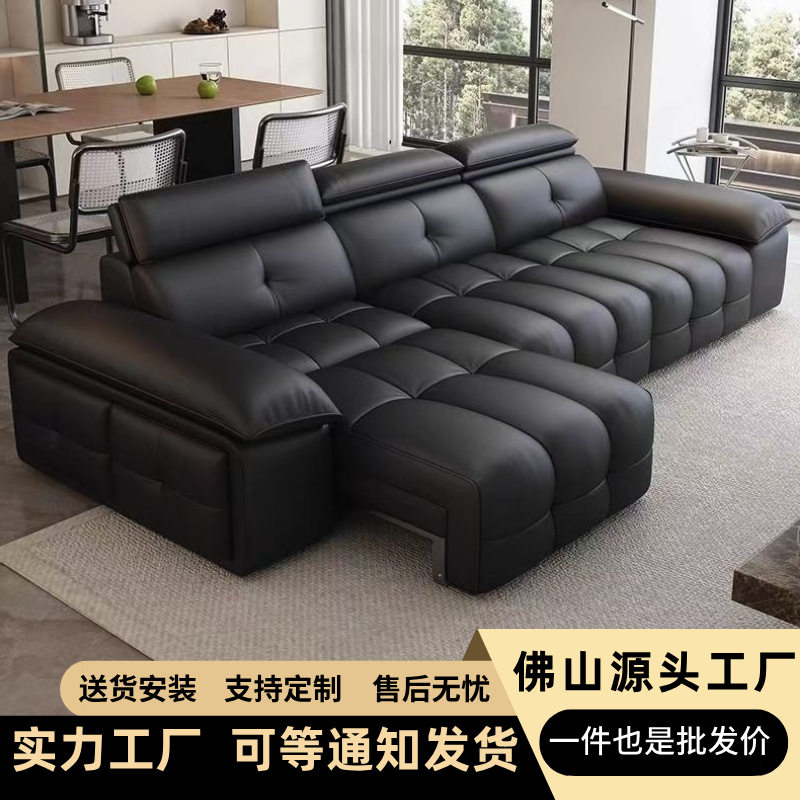 新款真皮电动沙发床三人可躺