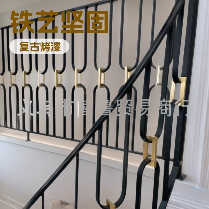 实心铁艺欧式复古烤漆楼梯扶手
