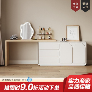 原木风梳妆台斗柜书桌一体现代简约可伸缩化妆柜奶油风实木化妆桌