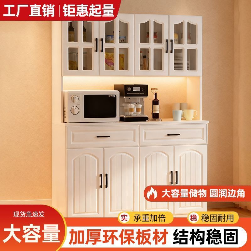 欧式简约多功能餐边柜酒柜