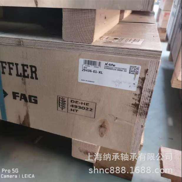 FAG轴承 FAG QJ332 QJ332N2MPA 尺寸160X340X68 FAG四点角接触球