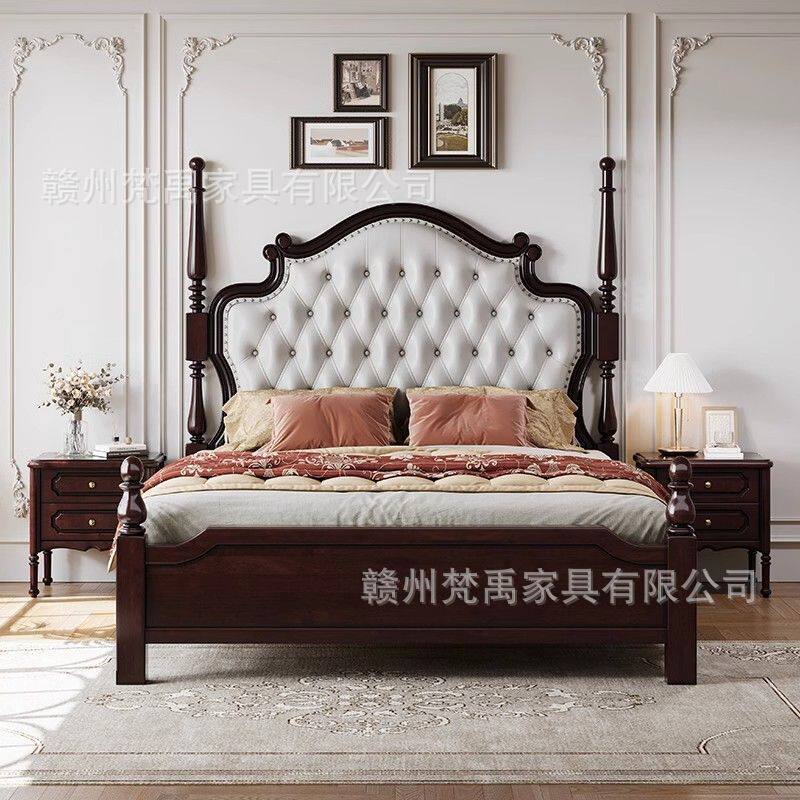 美式复古实木床主卧双人软床现代简约1.5米1.8法式轻奢婚床安娜床