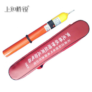 1200V GDY验电器GDY 35kV交流验电器GDY 35KV声光自检