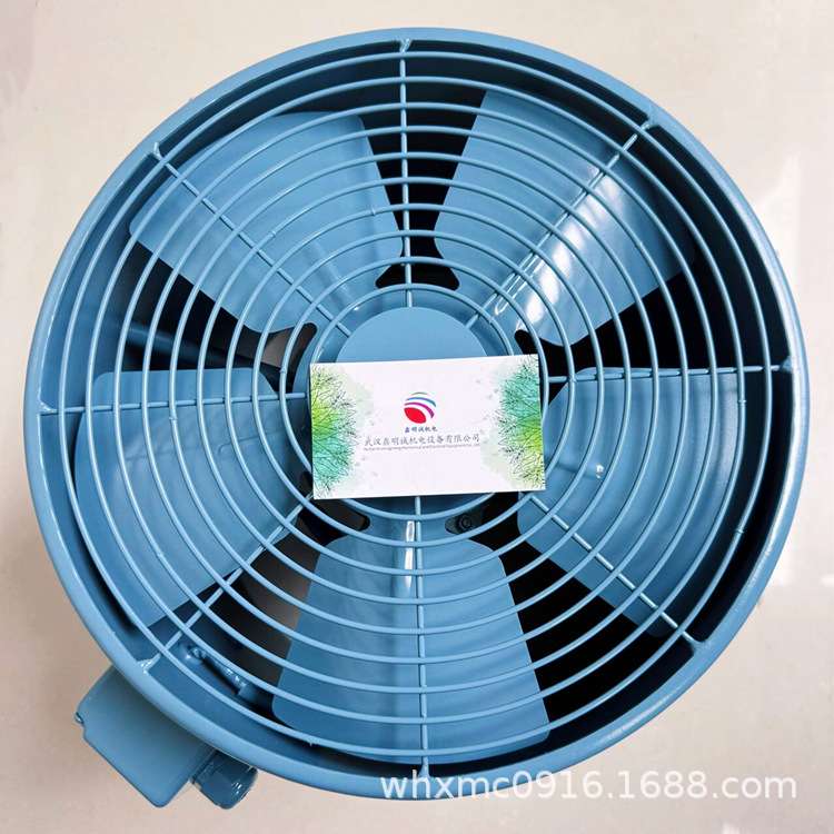 变频电机QABP180L4A通风机Ventilators轴流风机散热风扇G-180A