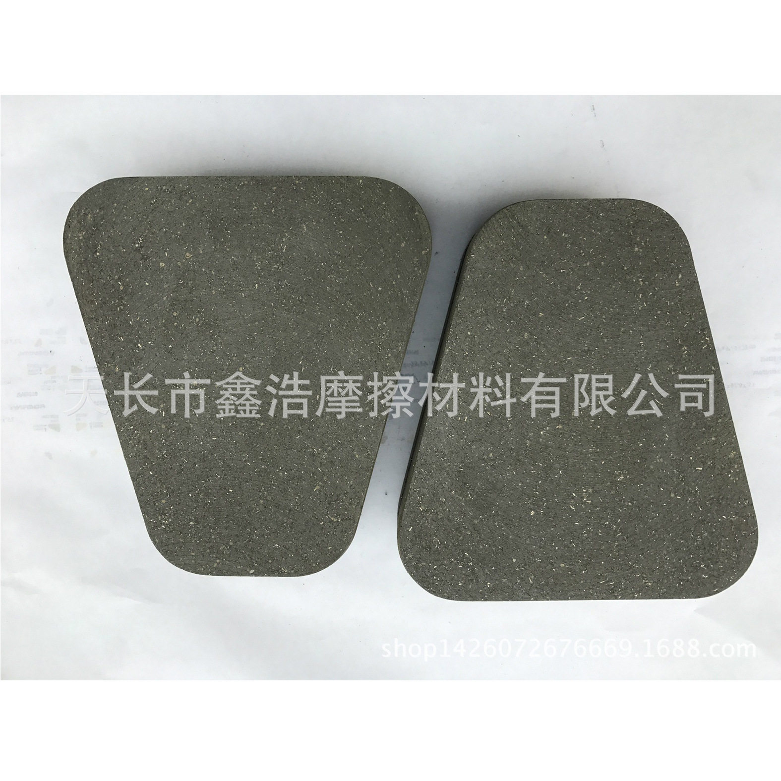 厂家供应 气动制动器摩擦片/气动离合器摩擦片/冲床摩擦块