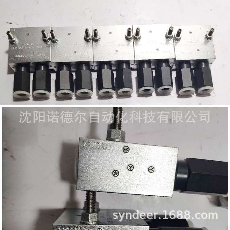 LHK-22G-21-180/180平衡阀现货哈威HAWE哈威平衡阀