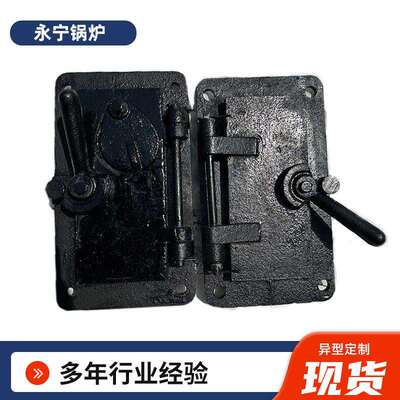 锅炉保炉门生物质颗粒圆炉门耐高温圆形方形小炉门看火门观火门