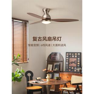 中古风吸顶风扇灯卧室主灯美式复古胡桃木色灯具餐厅客厅家用静音