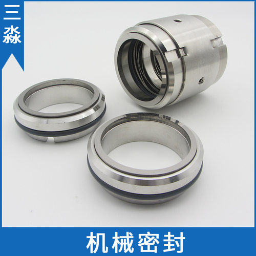 H74D-90合金氟胶双端面水封