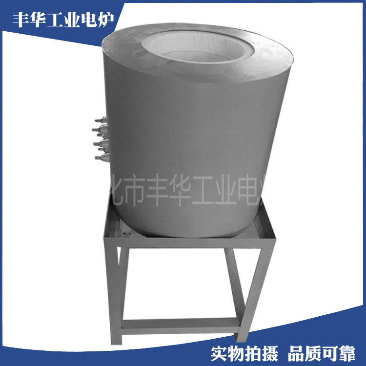 高温坩埚电熔炉熔铝炼铅锌锡铜