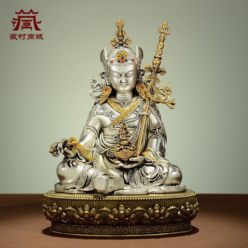 白铜雕花《莲花生大士》精工铜雕室内家用《莲师》桌面铜像摆件