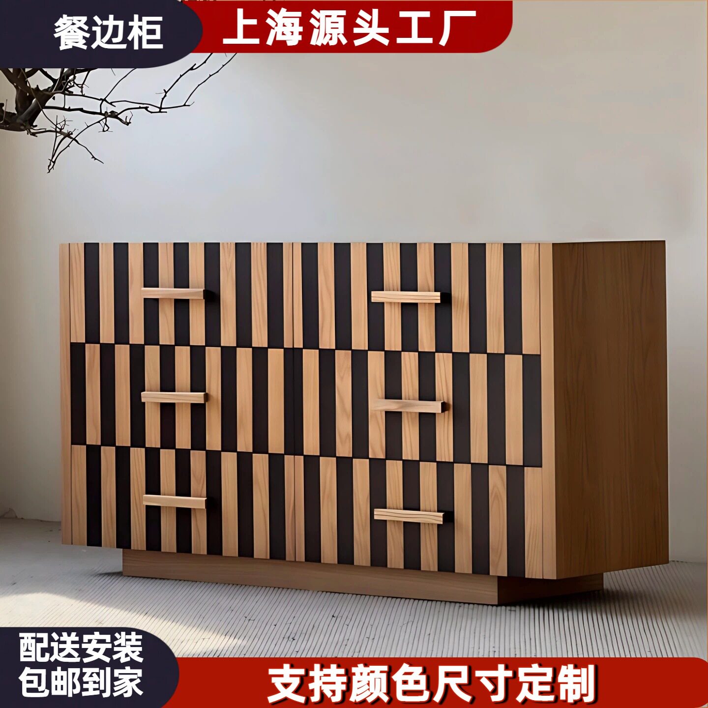 意式极简烤漆餐边柜玄关储物