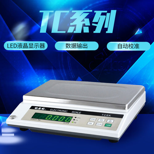 批发双杰电子秤TC10KA,10kg工业电子称 电子计重秤