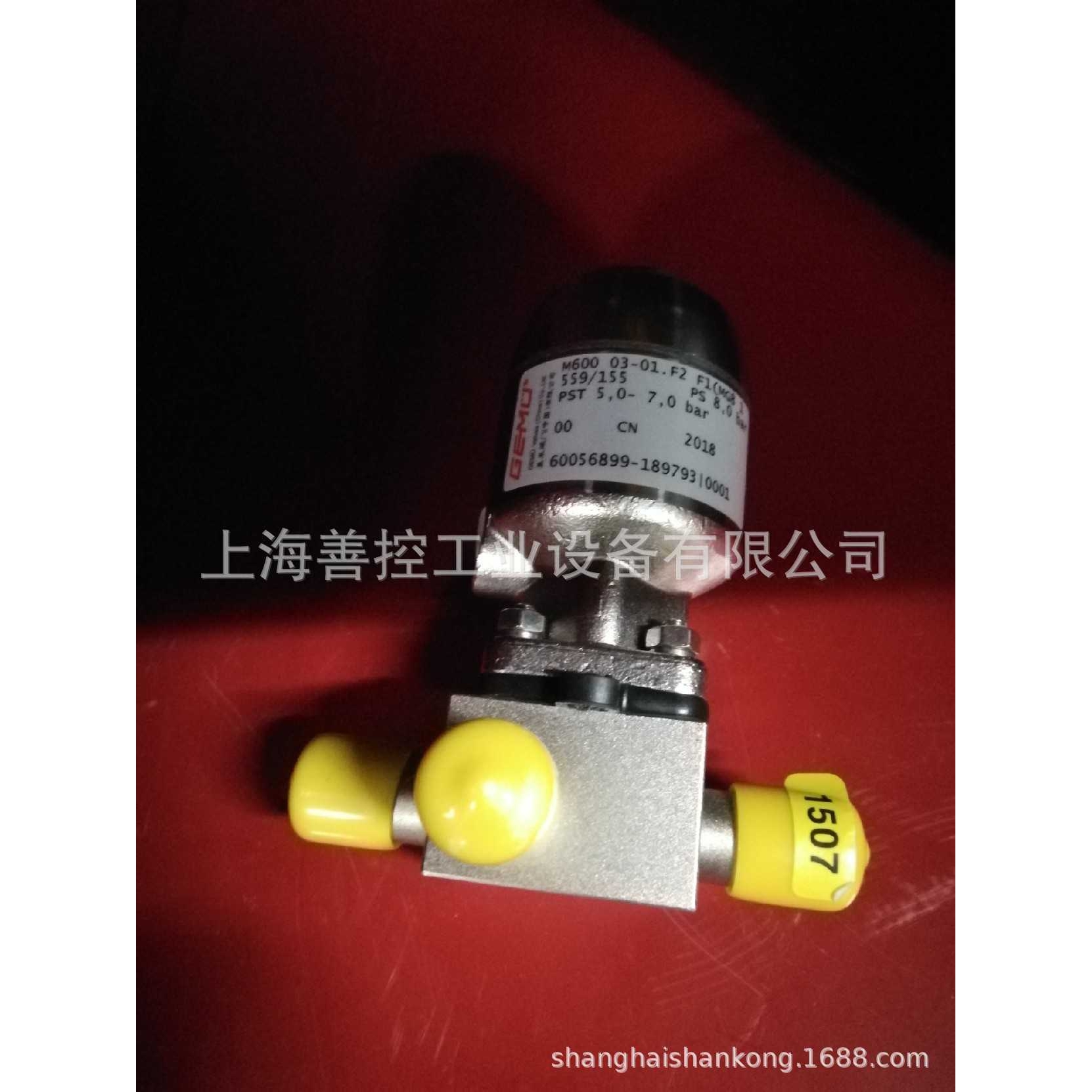 GEMU盖米514气动角座阀不锈钢DN15-DN20-DN25-DN32-DN40-DN50 65