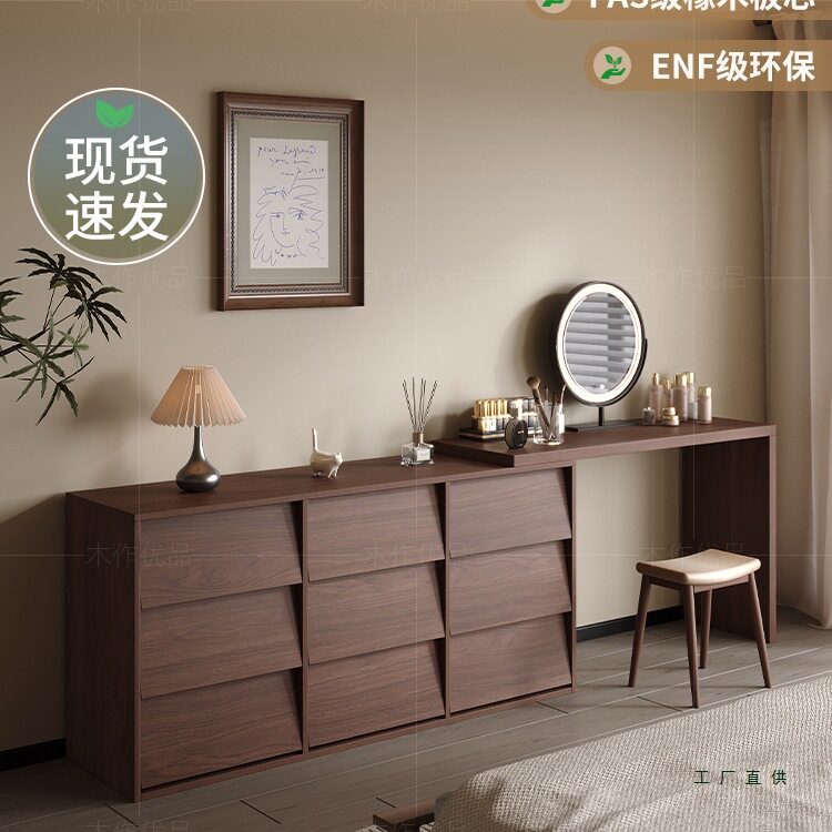中古风实木斗柜梳妆台多层抽屉柜卧室可旋转化妆桌收纳柜储物柜