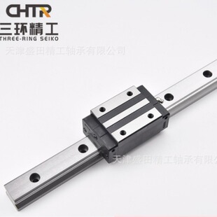 CHTR三环 TRH15B TRH20B TRH25B 方型高组滑块 上银互换