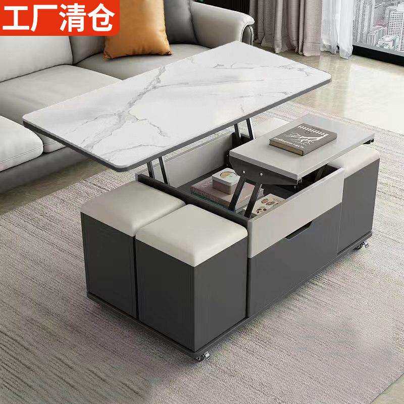 升降茶几餐桌两用北欧小户型简约现代客厅创意家具多功能折叠茶桌