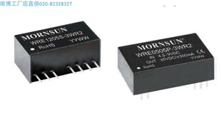 WRE1215P-3WR2,WRF1203P-3WR2,WRF1205P-3WR2货期单价另议