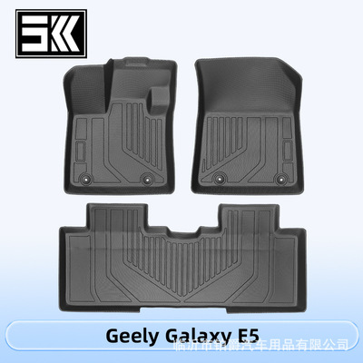 适用于Geely Galaxy E5 TPE脚垫3D全天候材质地垫内饰配件