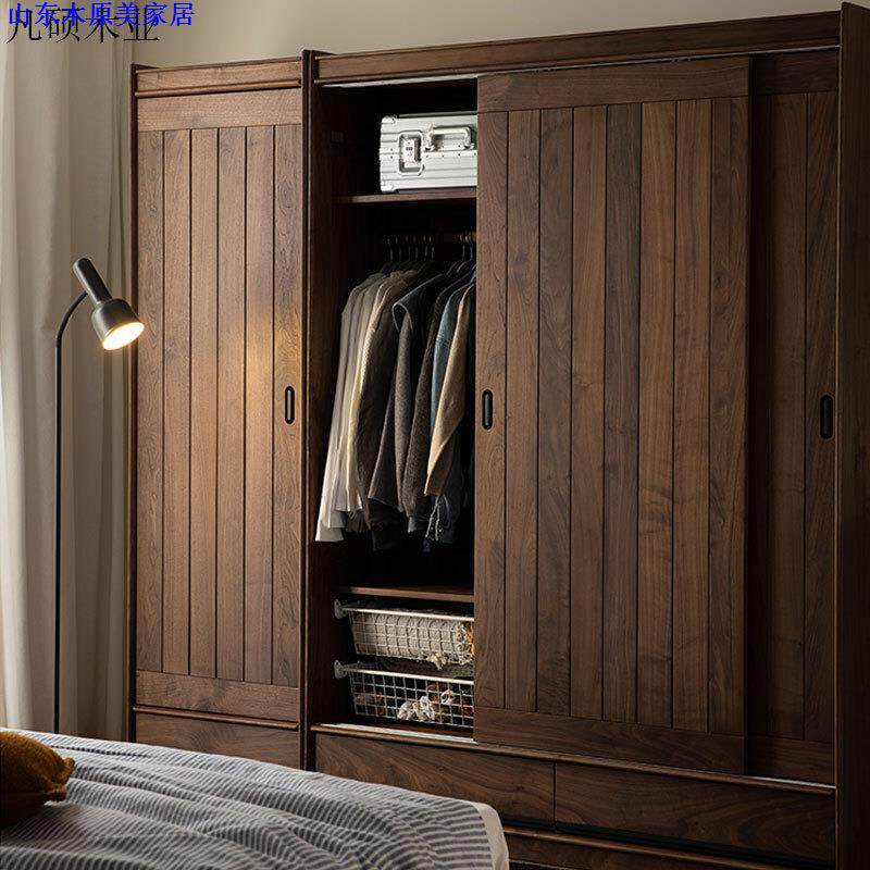 北欧日式黑胡桃木实木衣柜推拉门原木家用卧室衣帽间樱桃木转角柜