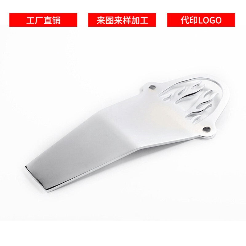 摩托车Yamaha V-Star650 1100火焰铝链条盒驱动传动链保护盖罩