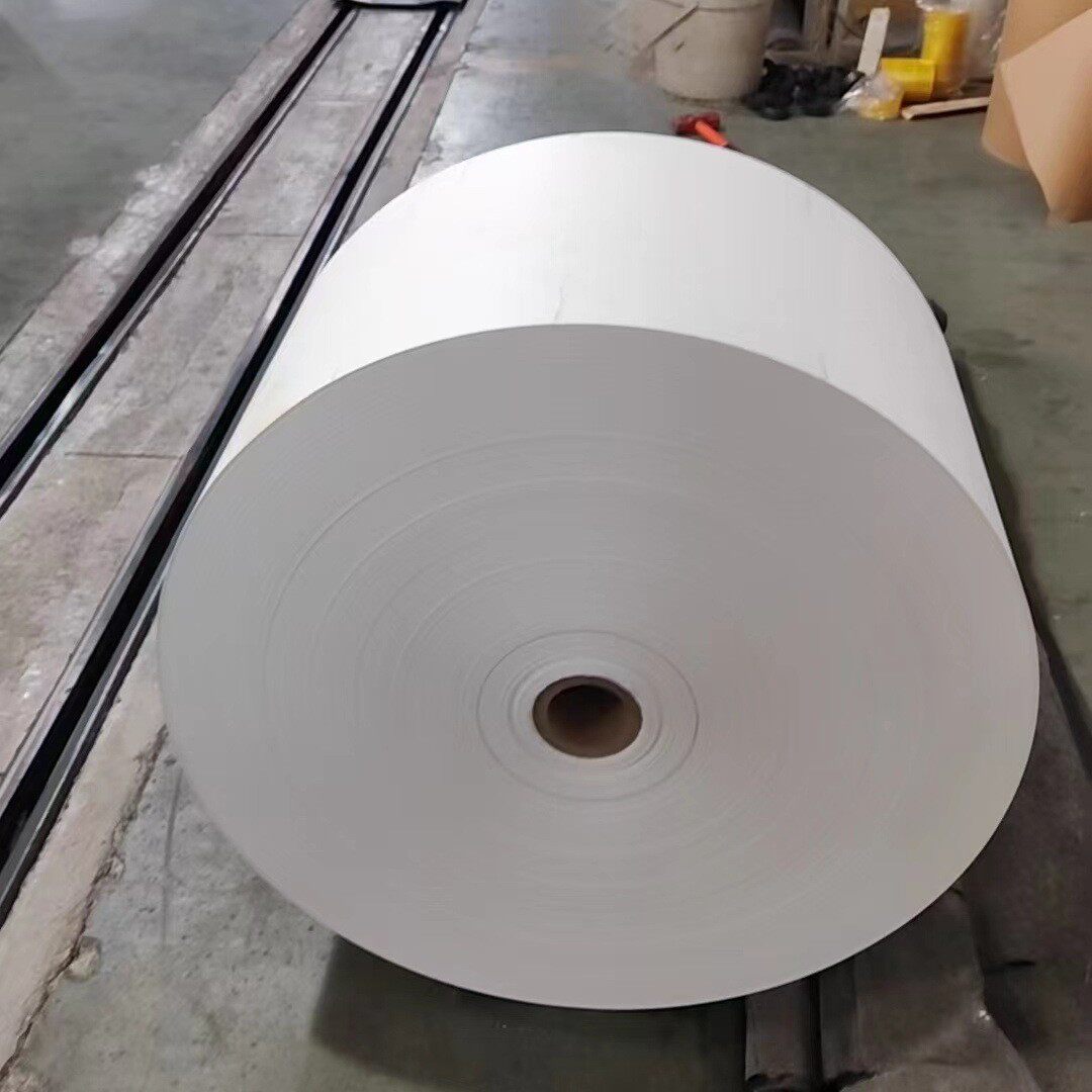 单光白牛皮纸140克涂布白牛皮纸用于化妆品电子产品包装盒标签等