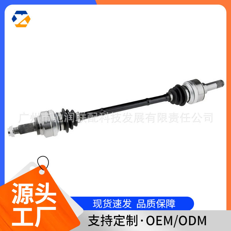 适用于宝马汽车半轴33207634461现货跨境热卖