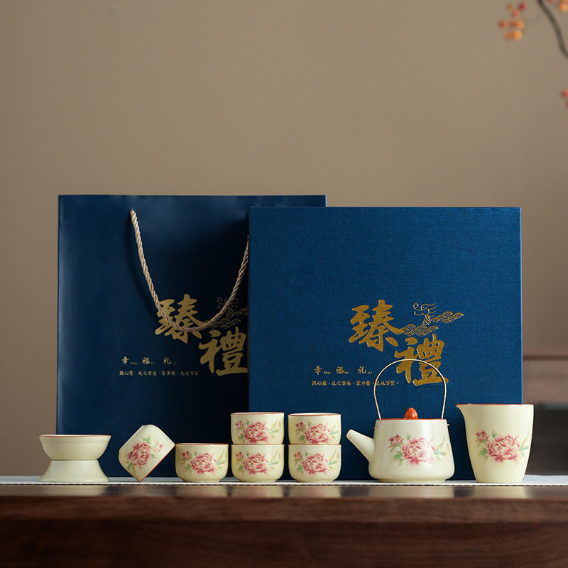 高级茶具套装全套汝窑富贵牡丹高档泡茶会客定制茶具批发定制礼品