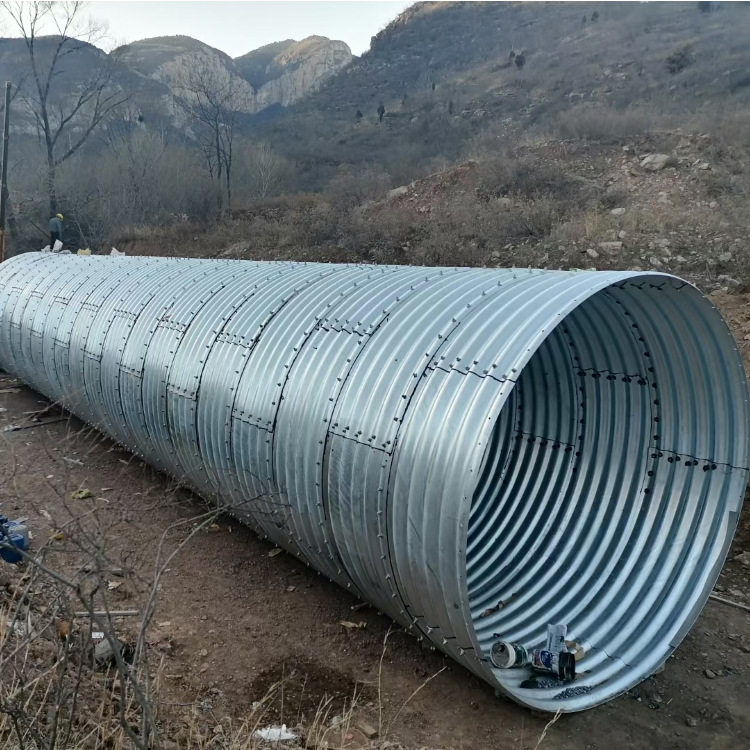 钢波纹涵管大口径异形热镀锌涵管路基下排水排污拼装金属波纹管涵
