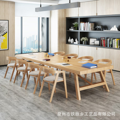 简约办公桌 实木现代商用场所长条桌子大型职员洽谈桌椅组合批发