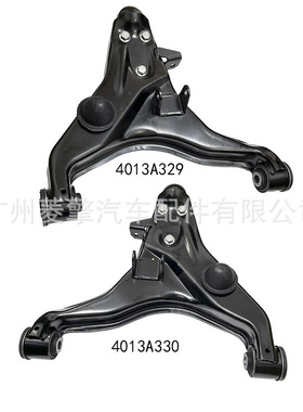 悬挂4013A329 4013A330 4013A087 4013A088 4013A363 4013A364