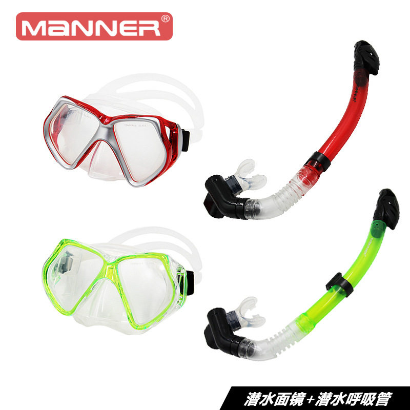 厂家直销MANNER潜水面镜+呼吸管套装|浮潜装备|潜水用品批发