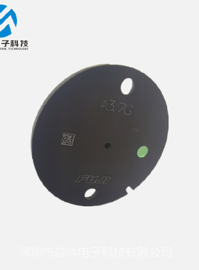 NXT H01 H02 3.7/3.7G头吸嘴AA08500 AA08519  R36-037G-260