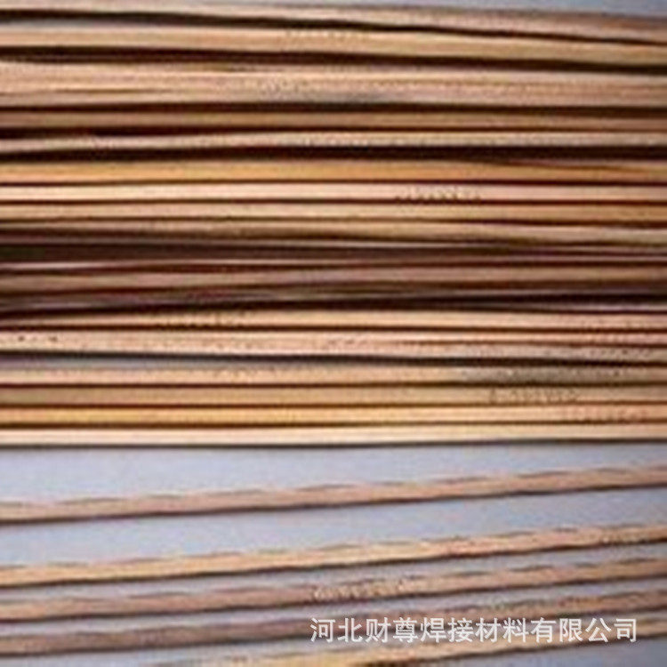 供应SAgP-10银磷铜钎料 BCu86PAg银磷铜焊条