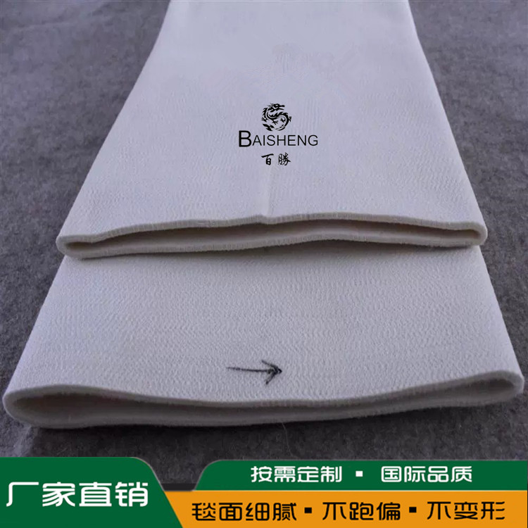 印花机设备窗帘热转移印花 墙布热转移印花机/热转印高温印花毛毯