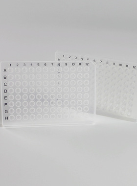 LABSELECT MP-96-HS-0200 96孔半裙边PCR板10块/包