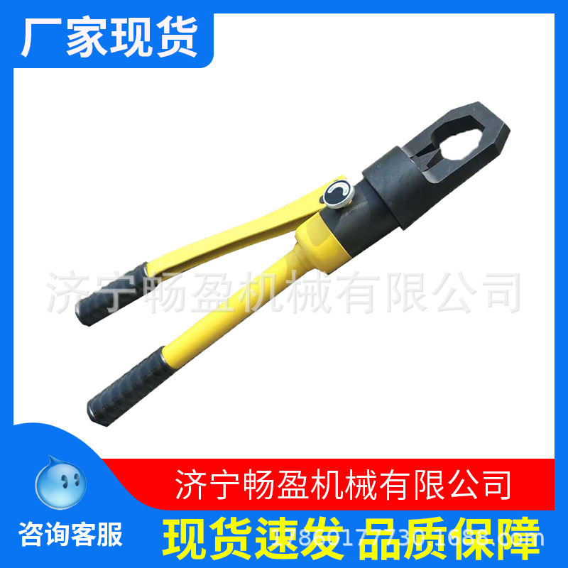 手动整体液压螺帽破切器27/30生锈螺帽破坏切开破除器