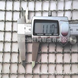 过滤钛网丝径1mm孔径10mm黑色钛丝编织网北京钛过滤网