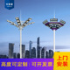 云南厂家15m固定中杆灯20m升降高杆灯18米投光灯三十米广场高杆灯