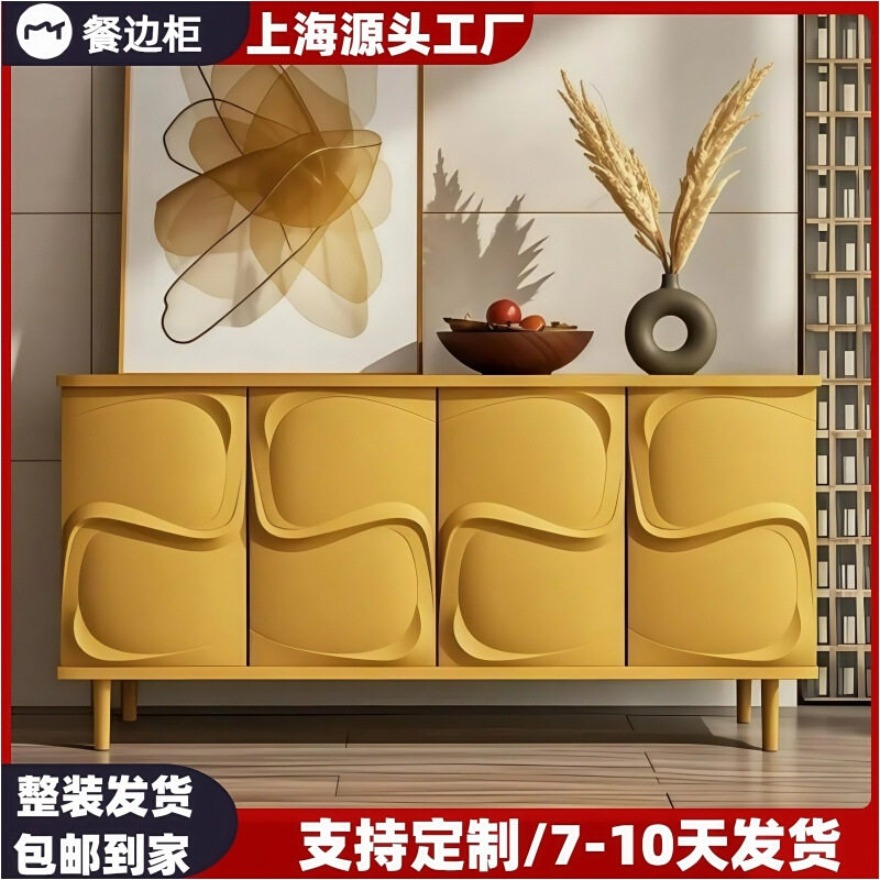 意式轻奢烤漆餐边玄关收纳柜